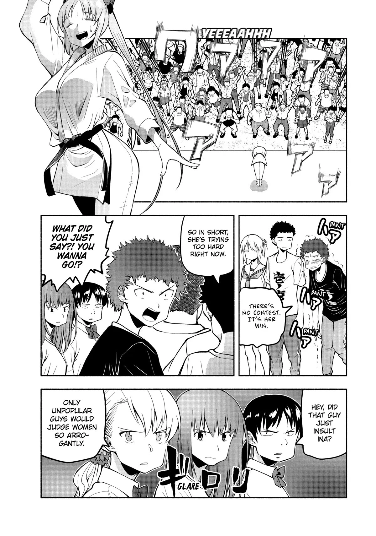 Omoi ga Omoi Omoi-san Chapter 77 12